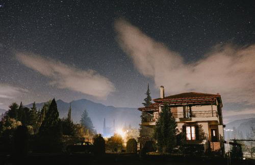 Lovely village house - Foto 1