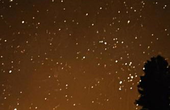 Panorama Chalet - Foto 66