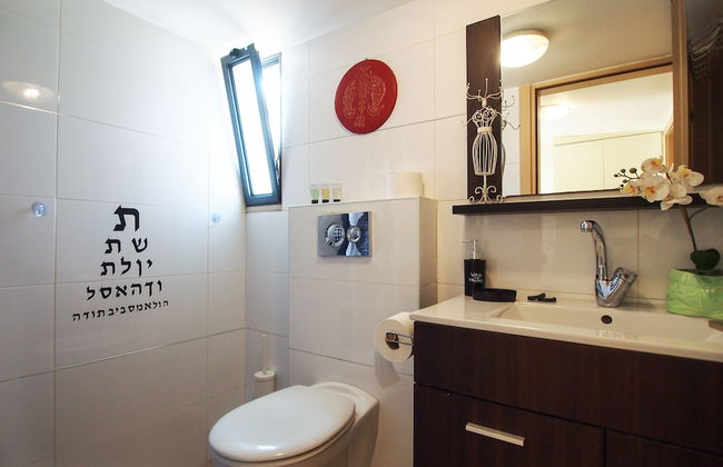 Paamonim Apartments - Photo 16