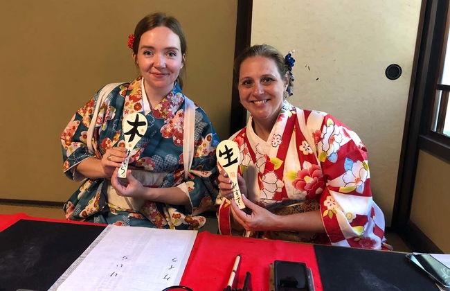 Experiencia cultural en kimono - Foto 7