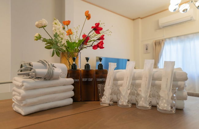 Osaka Maple Court - Photo 34