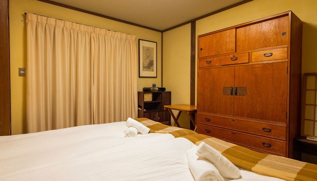 Kiyomizu Kochiku - Foto 4, Habitación