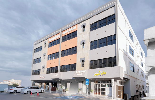 AlKrrani Serviced Apartments - Foto 7