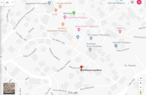 Megi Family Apartment Polygyros Chalkidiki - Foto 16