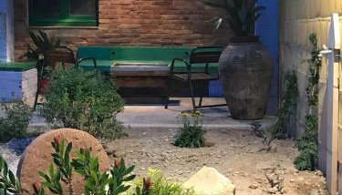 Casa Arbós Casa rural a Arbeca, les Garrigues - Foto 2, Garden