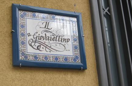 Il Giovaiellino - Foto 40