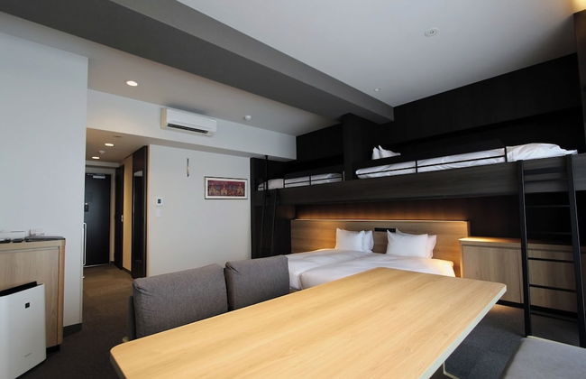 KOKO HOTEL Residence Kyoto Nijo Castle - Foto 58