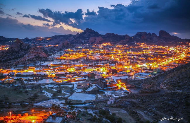 Tanuma Aram - Hotel Apartments - Foto 53