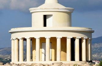 Anemos Studios & Apartments - Foto 50