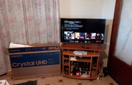 Lovely cottage with garden !!!!! - Foto 15