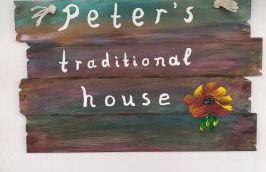 Peter's traditional house - Foto 8