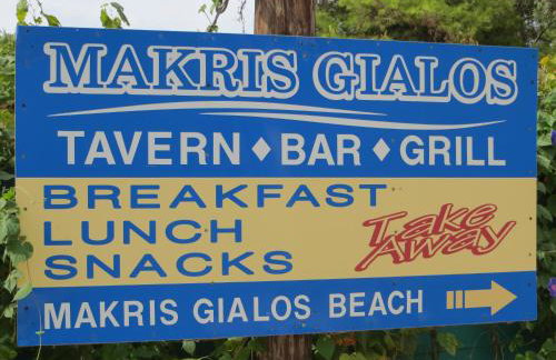 Regina Apartments - Photo 5