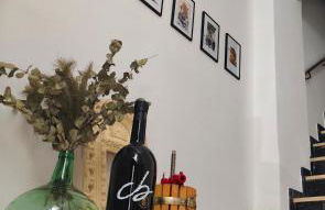 La Casa del Gallo Alojamientos by Taberna Bolero - Foto 24