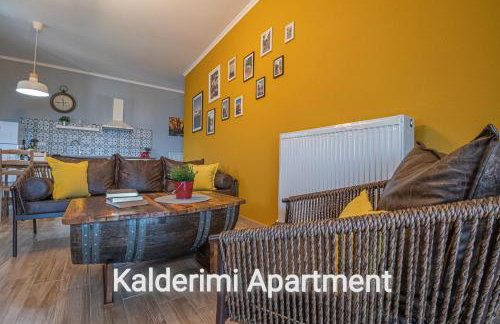 Kalderimi Apartment - Photo 32