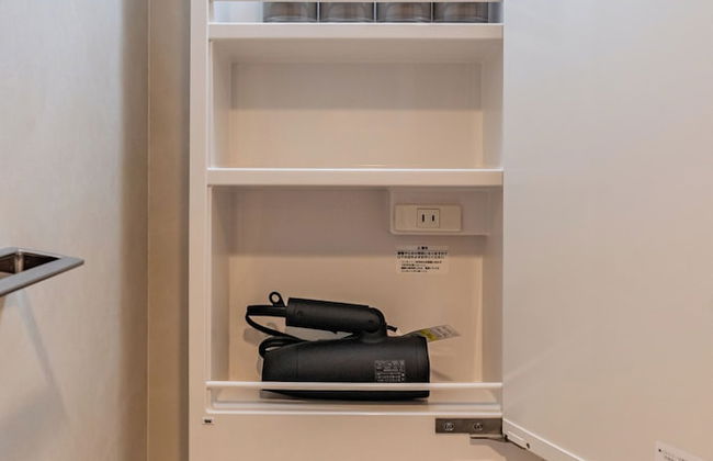 Apartment Hotel 11 Kuromon II - Foto 23