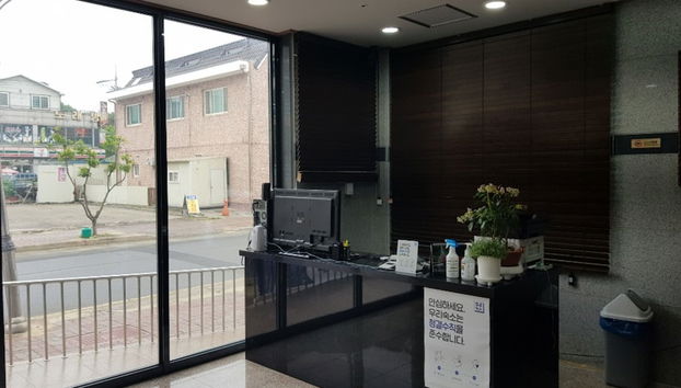 Daecheon 323 Condo - Foto 2, Recepción