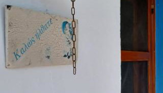 Island house in Elika - Marathias - Foto 5