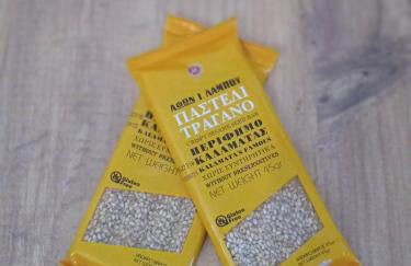 George & Dimitra's House - Foto 12