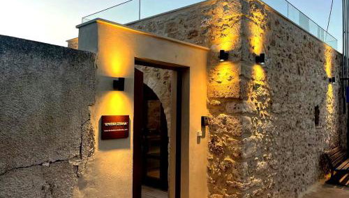 Kritiki Spilia - Home & Spa - Foto 4