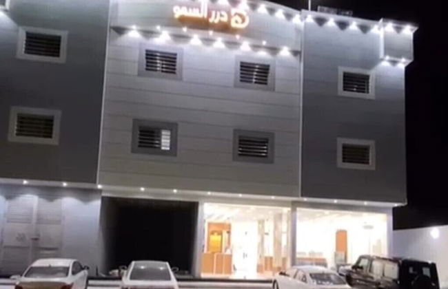 durr alsmaw - Foto 1