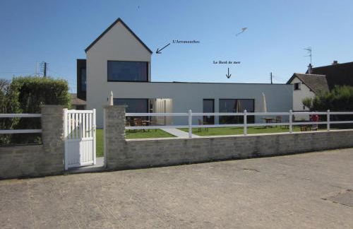 Gites "Bord de Mer" PMR ou "Arromanches" 2 chambres en FRONT DE MER à Asnelles , 3km d'Arromanches, 10km de Bayeux - Foto 7