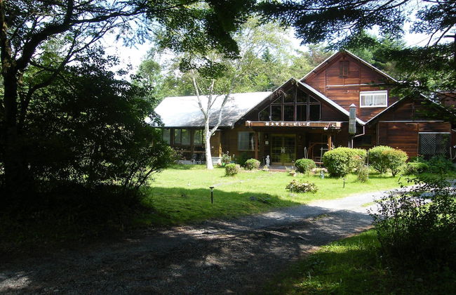 Karuizawa Sunny Village - Foto 40