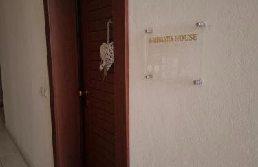 Bairamis House - Foto 26