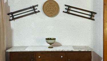 Domo Austinu - Abbasanta - Foto 3