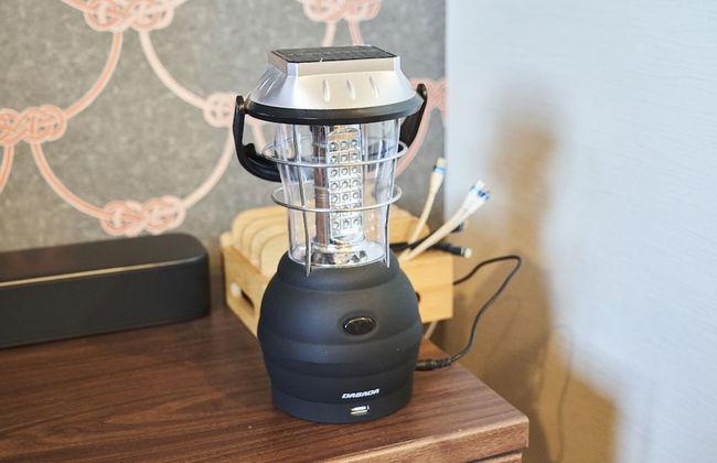 Villa Kamakura - Foto 22