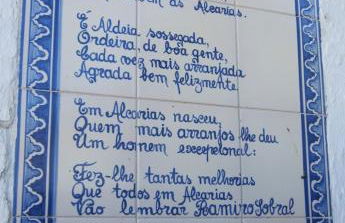 Solar da Cavalariça - Foto 32