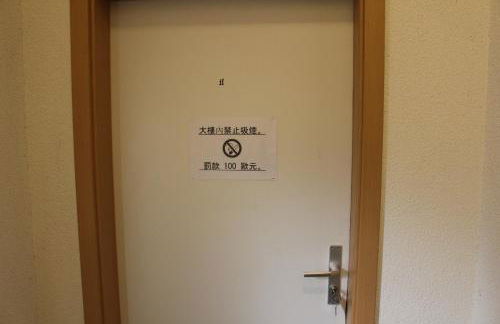 Möblierte 2-Raum Wohnung 11 in Ohrdruf - Thüringen Wald - Photo 3