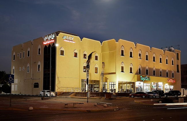 Lily Hotel Suite Hofuf - Photo 1