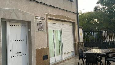 El Rincón del Agua - Foto 1