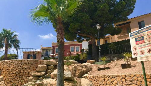 Casita El Mirador - Foto 5, Garden