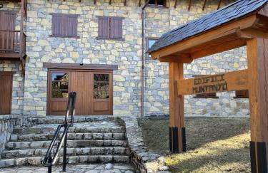 Lujo y Confort en Can Taullar - Foto 12