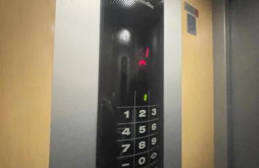 Sicily Holiday Home - Foto 61