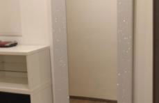 Appartement Schönblick STADTTEIL BAD MÜNSTER AM STEIN EBERNBURG - Foto 16