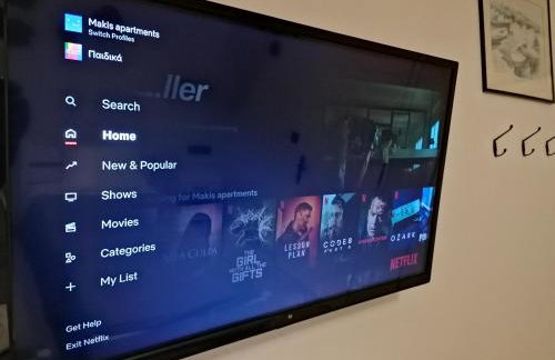 Makis Apartments - Foto 19