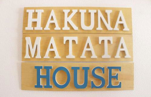 Hakuna Matata House - Photo 8