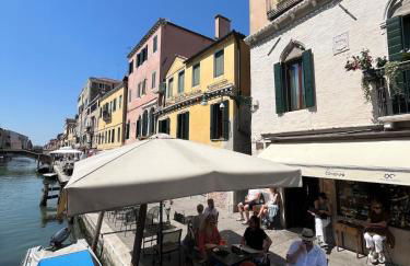 Casa Cordelina - Venice flat - Photo 8