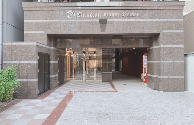 European House Reisen - Foto 22