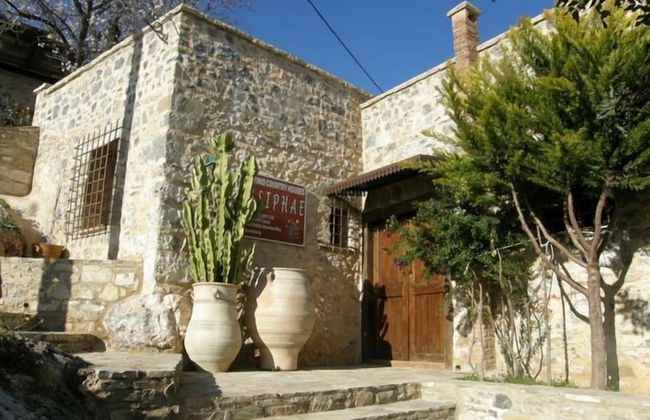 Dorovinis Country Houses - Foto 61