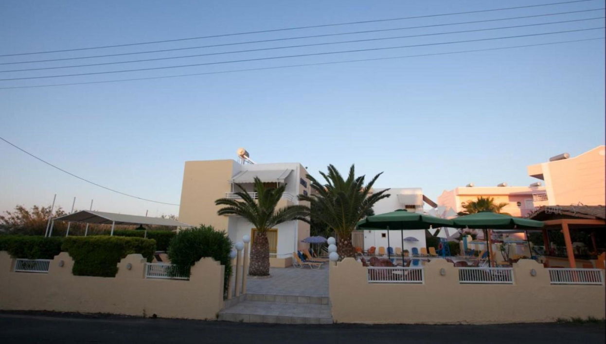 Cosmi Poolside Apartments - Foto 1