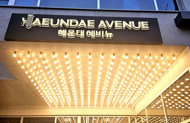 Raviens haeundae Avenue - Foto 33