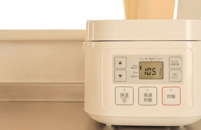 Bayside Hakodate - Foto 17