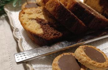 REST On The Pedestrian Street - Photo 14