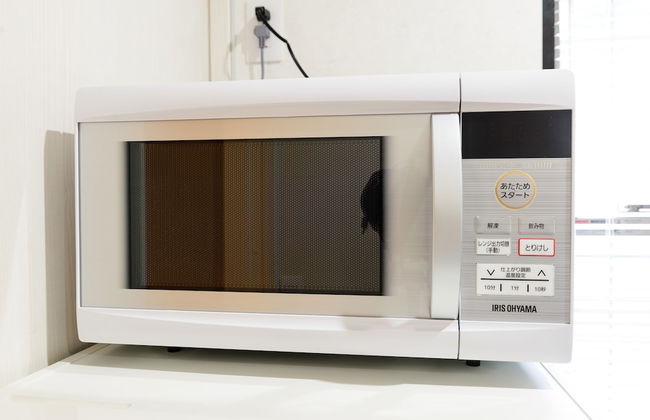 Guest Villa Hakone Yumoto 1F - Foto 18