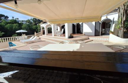 Casa El Sueño - Foto 11