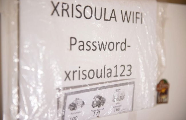 Chrissoula House In Agioi Apostoloi - Photo 14