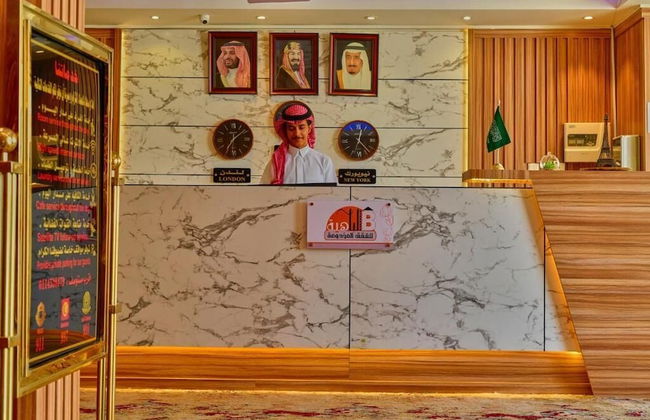 rukn albahiat lilshuqaq almakhduma - Foto 3